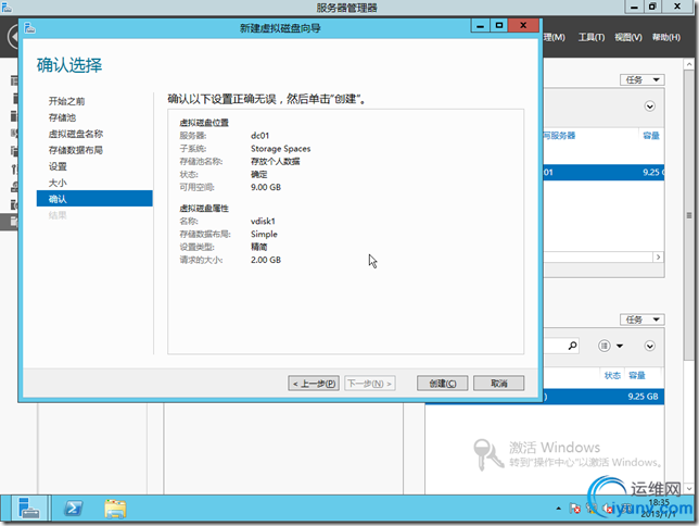 DSC00015.png