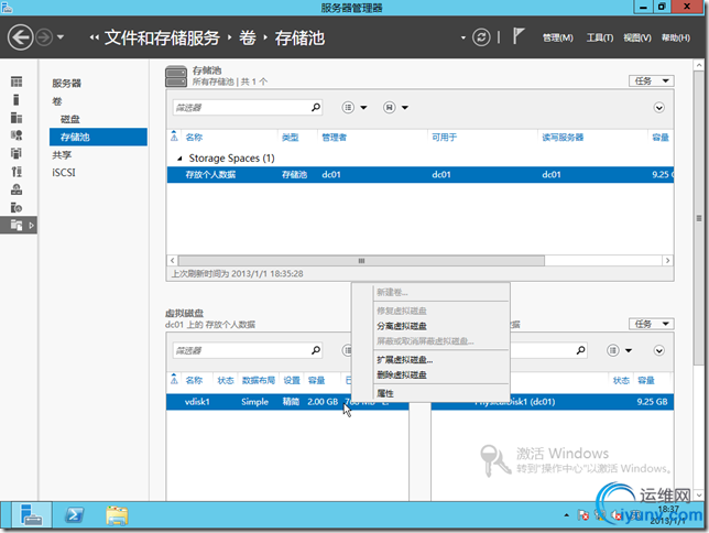 DSC00025.png