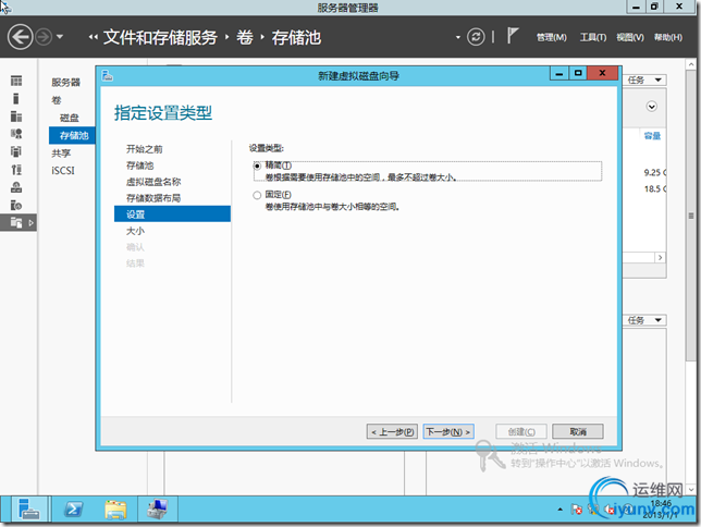 DSC00035.png