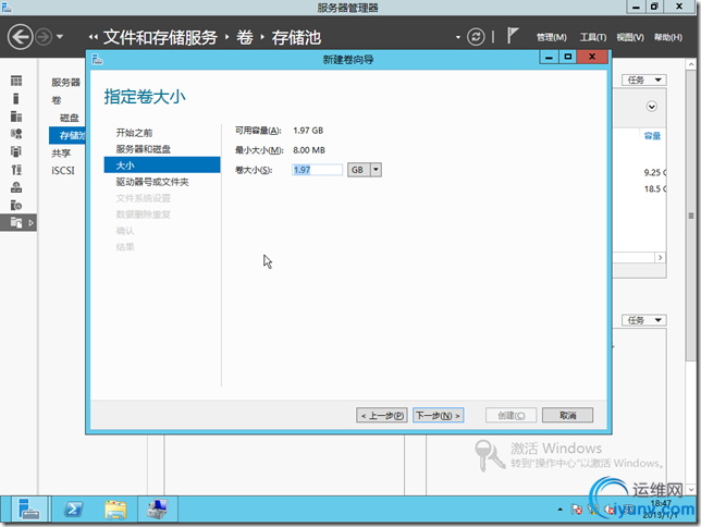 DSC00040.png