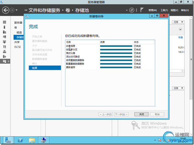 DSC00043.png