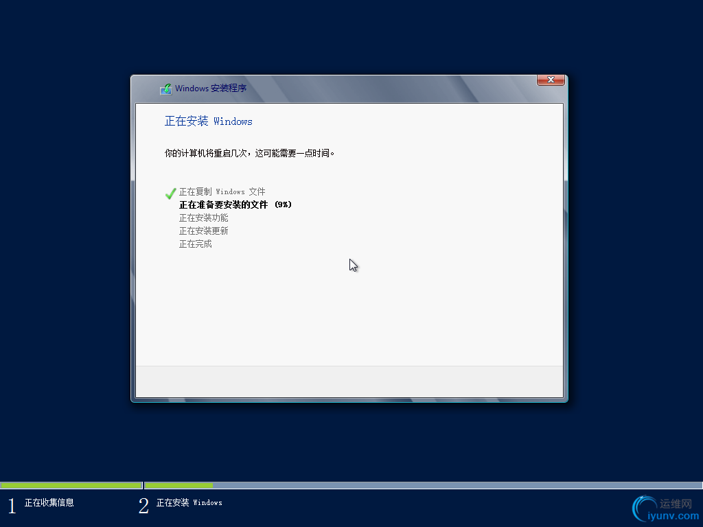 DSC0009.png