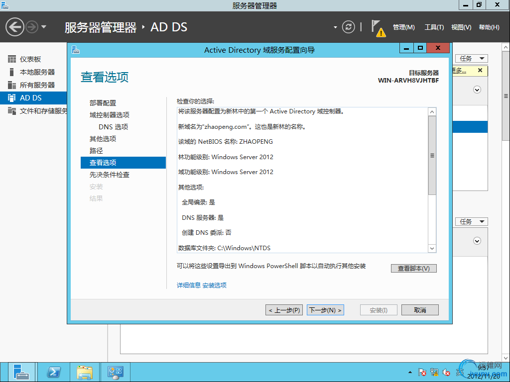 DSC00018.png