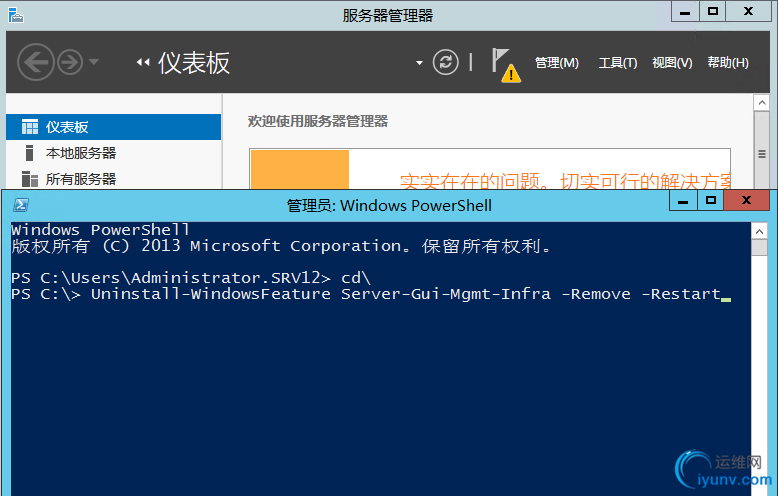 DSC0007.png