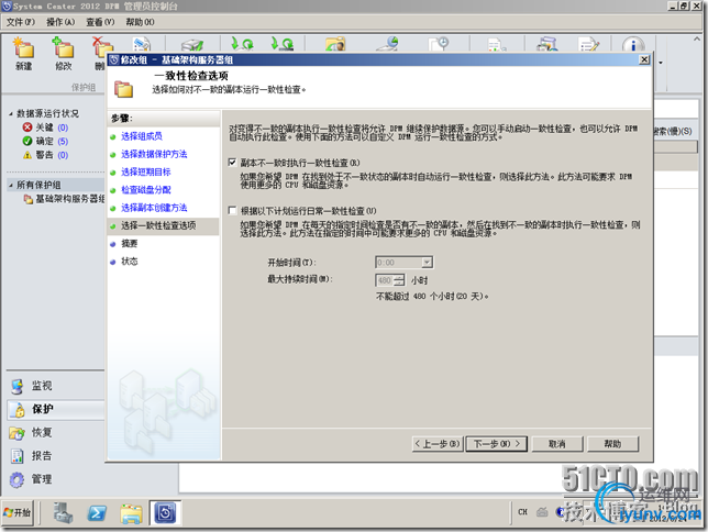 DSC00020.png