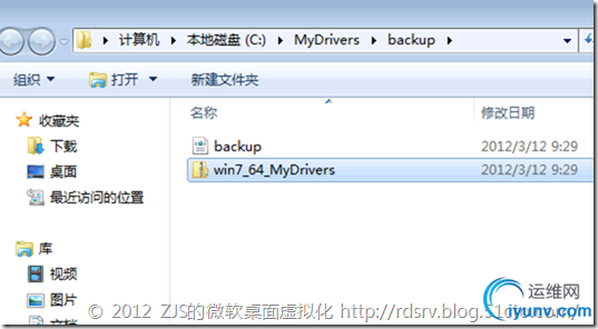 DSC0003.png