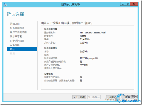DSC00010.png