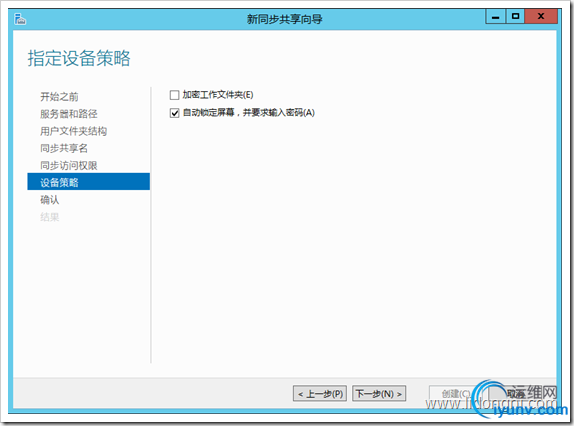 DSC0009.png