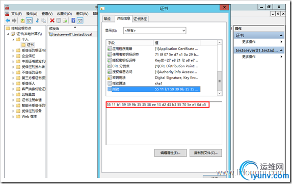 DSC00017.png
