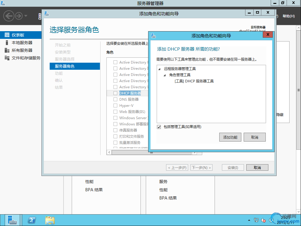 DSC0004.png