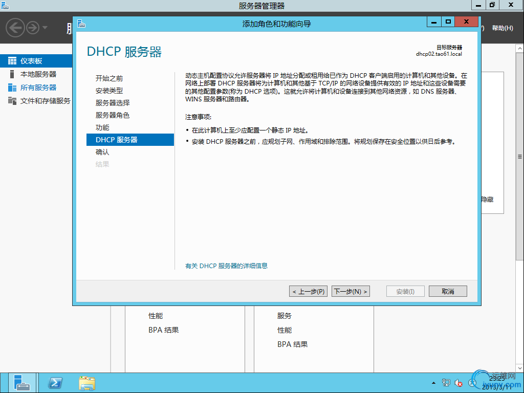 DSC0007.png