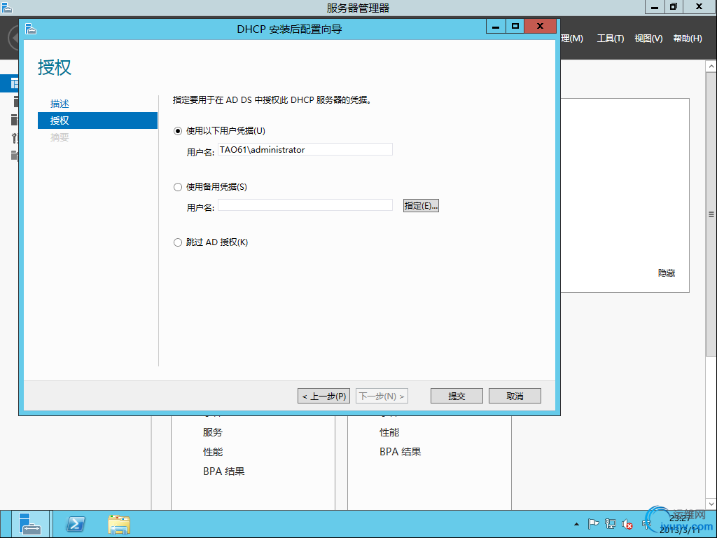 DSC00011.png