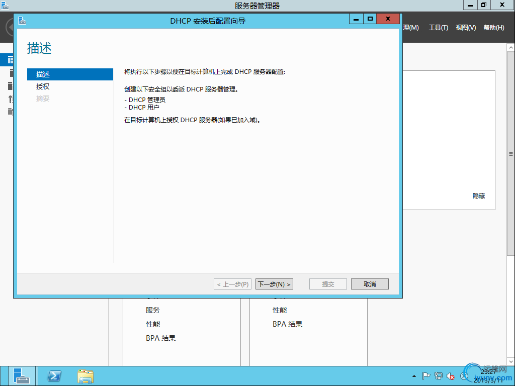 DSC00010.png