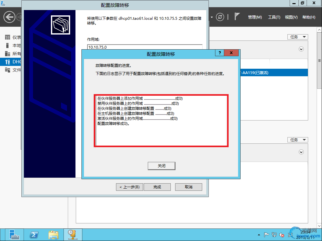 DSC00019.png