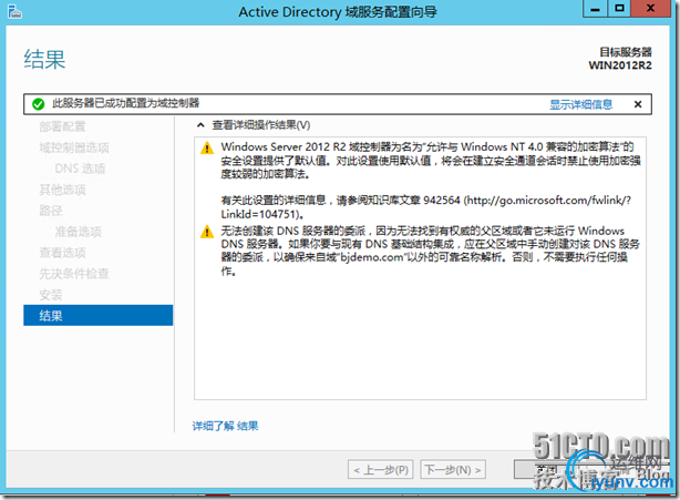 DSC00016.png