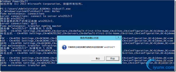 DSC00025.png