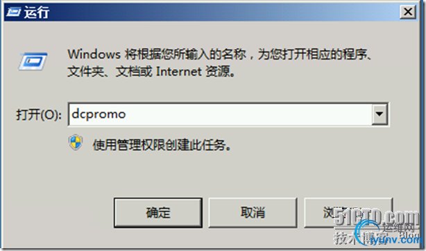 DSC00029.png