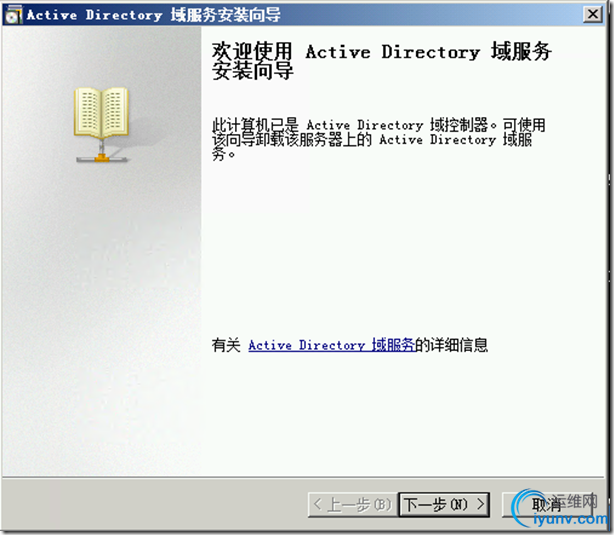 DSC00030.png