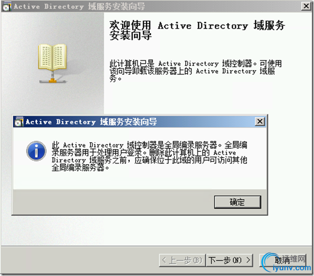 DSC00031.png