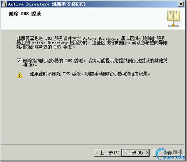 DSC00033.png