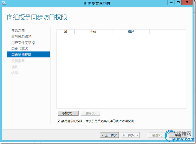 DSC0006.png