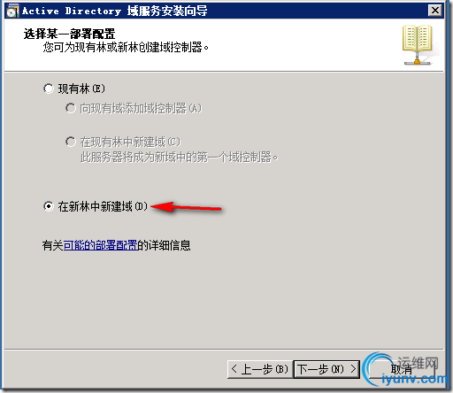DSC0004.png