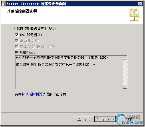 DSC0007.png