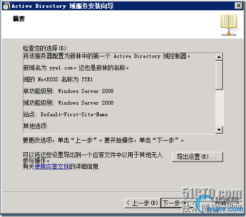 DSC00010.png