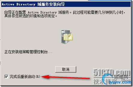 DSC00011.png