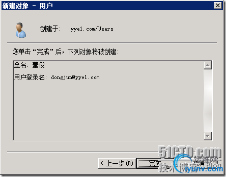 DSC00016.png