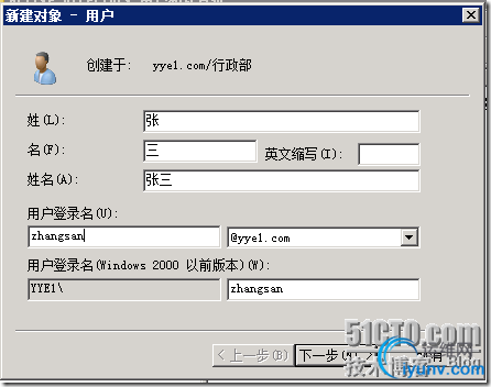 DSC00028.png