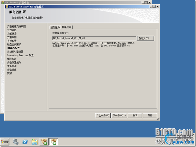 DSC0003.png