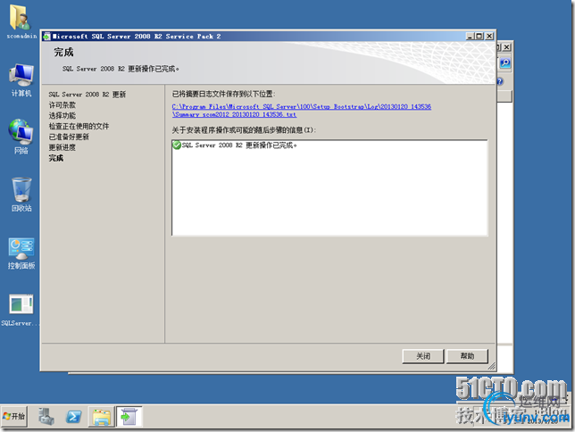 DSC0006.png
