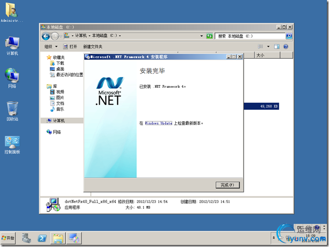 DSC00012.png