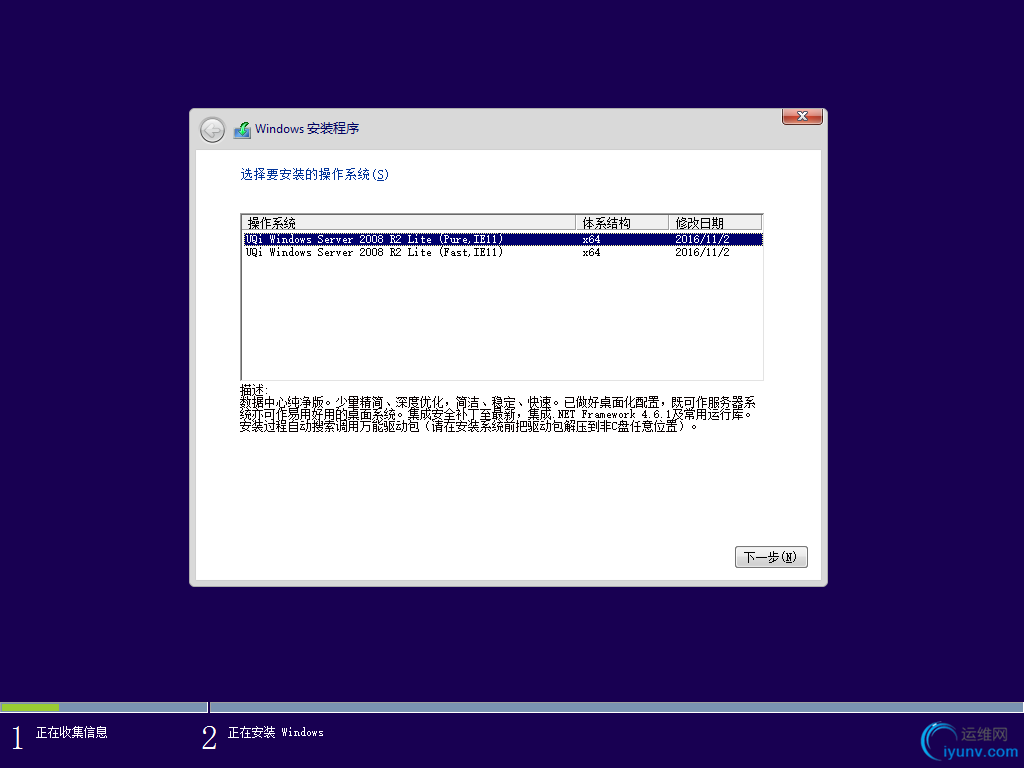 DSC0009.png