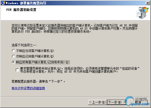DSC00014.png