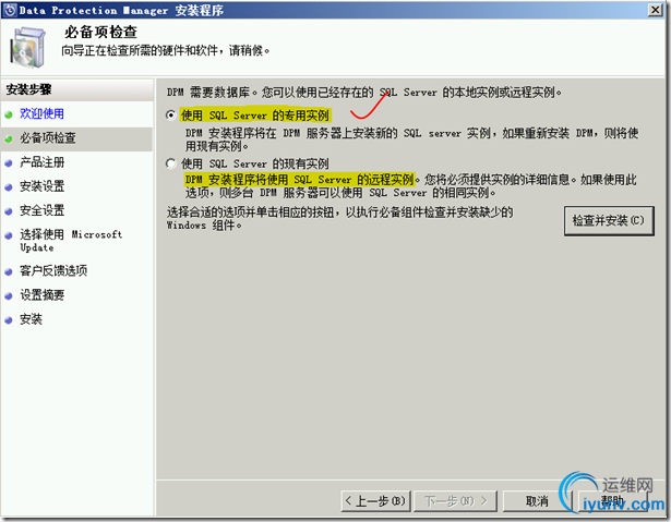 DSC0006.png