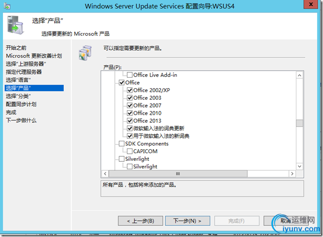 DSC00028.png