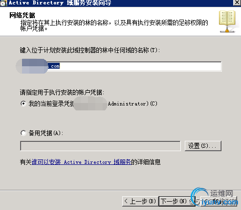 DSC00010.jpg