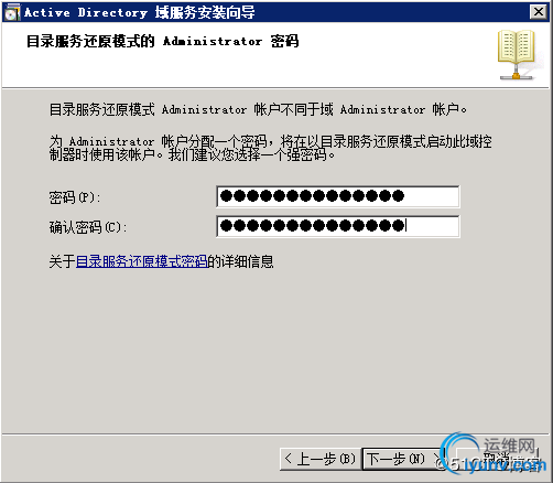 DSC00016.jpg
