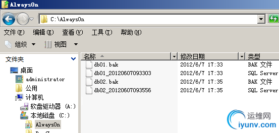 DSC00025.png