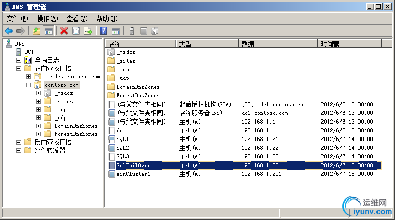DSC00049.png