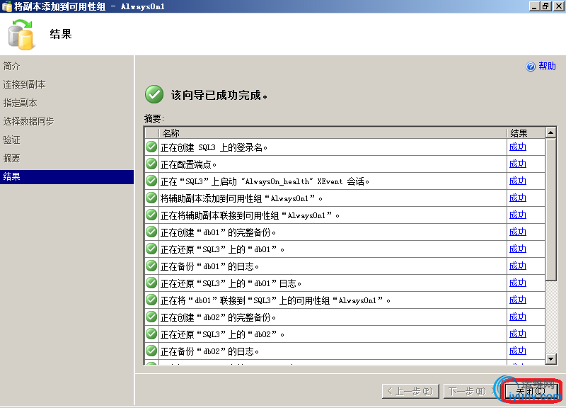 DSC00057.png