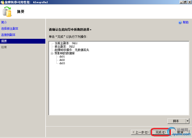 DSC00086.png