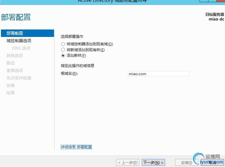 DSC00011.png