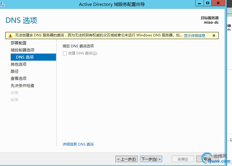DSC00013.png