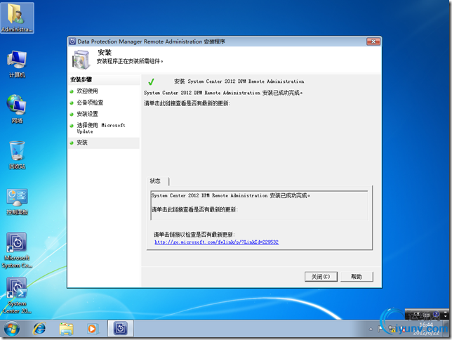 DSC00012.png