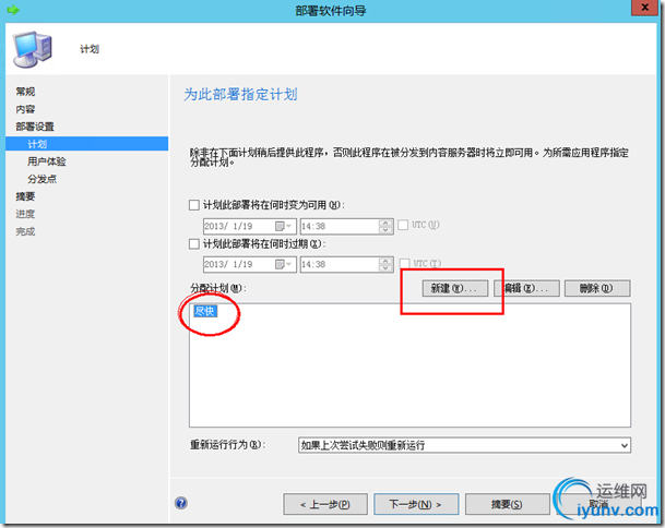 DSC00012.png