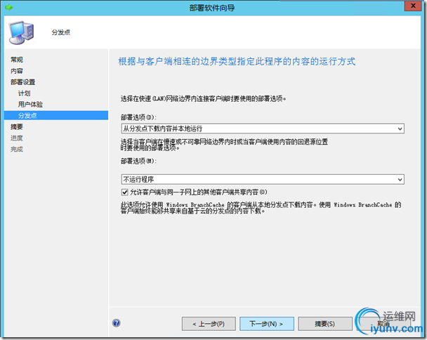 DSC00014.png
