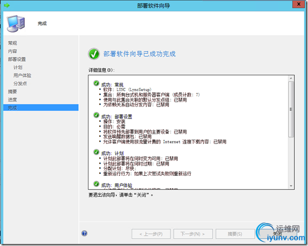 DSC00015.png
